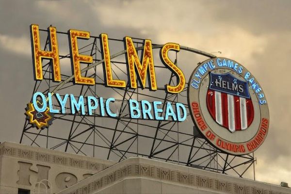 Helms Bakery District