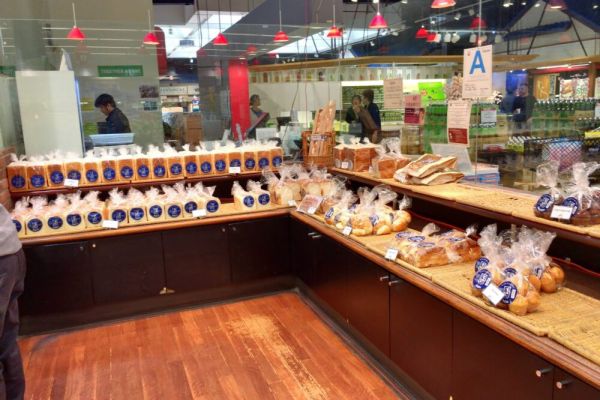 Hamada-ya Bakery